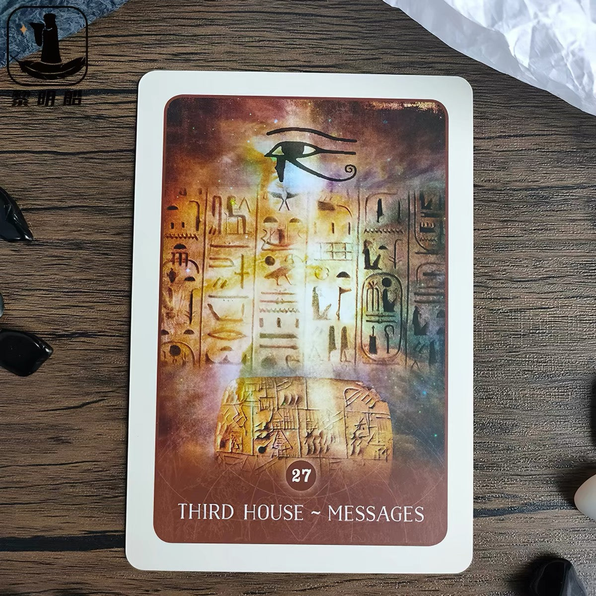 Black Moon Astrology Cards – product view 4